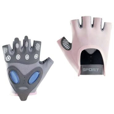 Guantes Deportivos Rosados