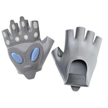 Guantes Deportivos Grises