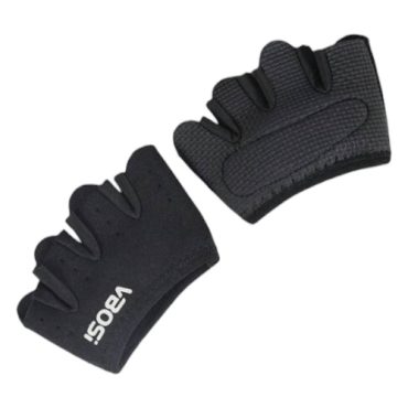 Guantes Deportivos Negros